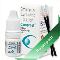 Карепрост (Careprost) Карепрост (Careprost)
